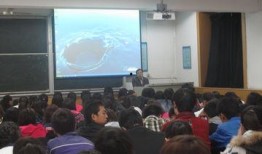 航空学院爆料新闻事件视频